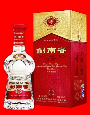 剑南春.