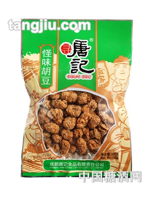 唐记怪味胡豆100g