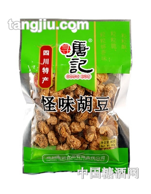 唐记怪味胡豆80g