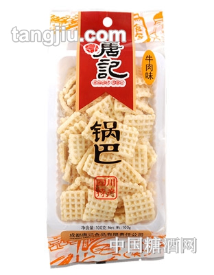 唐记锅巴（牛肉味）100g