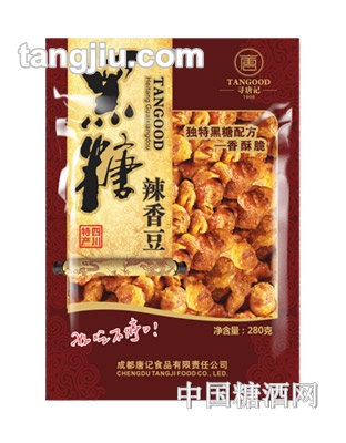 唐记黑糖香辣豆280g