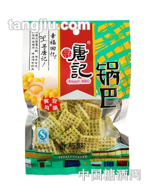唐记锅巴（香葱味）35g