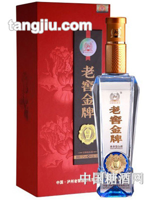 泸州老窖品牌