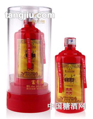 富贵禧原浆喜酒