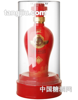 52度老窖坛酒
