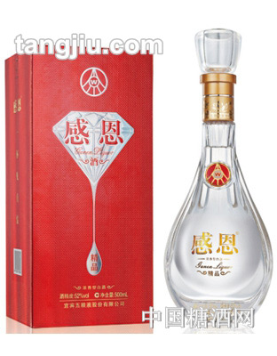 52度五粮液感恩酒精品