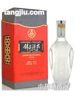 五粮液锦上添花兴典