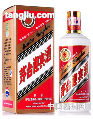 茅台迎宾酒