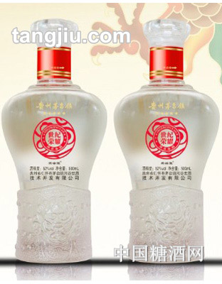茅台镇礼盒酒世纪荣耀
