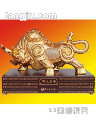 茅台鸿运金牛