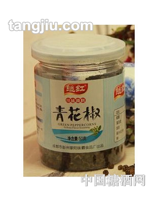 继红青花椒50g