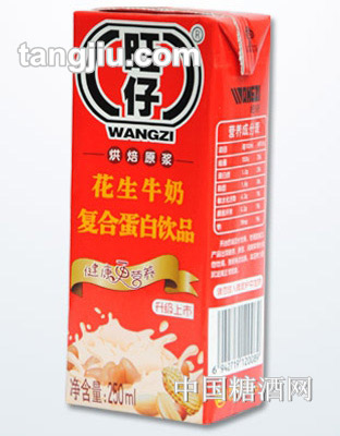 旺仔花生牛奶复合蛋白饮品250ml