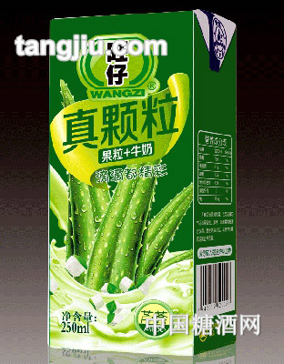 旺仔真颗粒芦荟味250ml