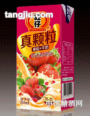 旺仔真颗粒草莓味250ml
