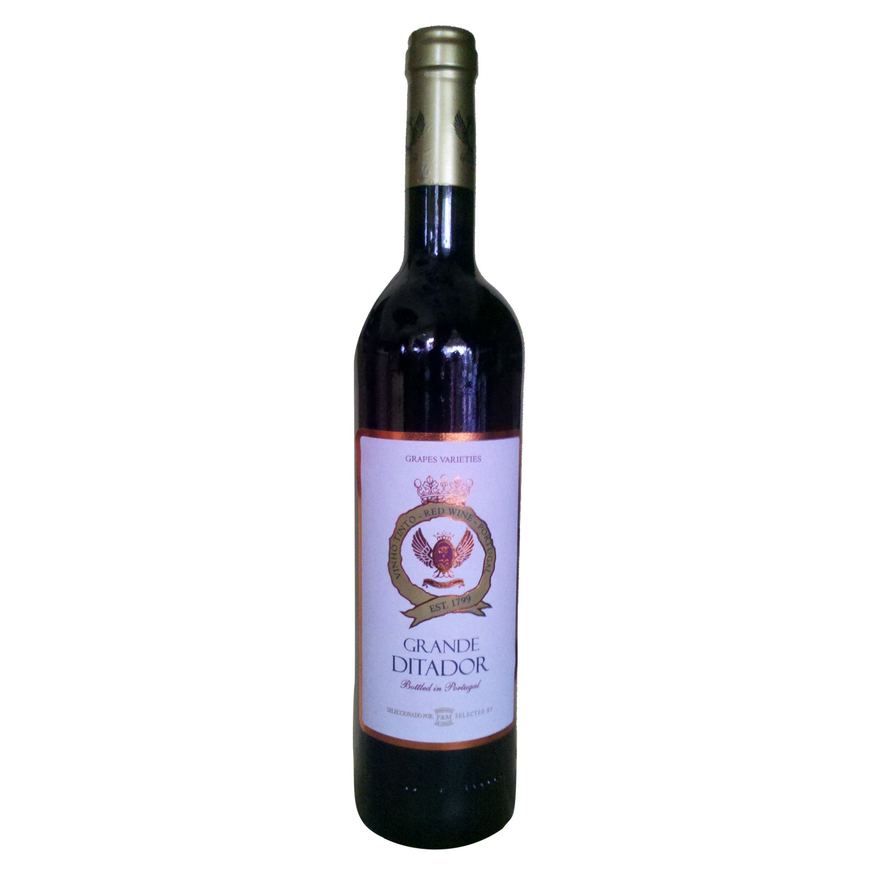 供应品牌迪塔图红葡萄酒