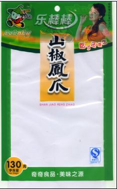供应食品包装袋