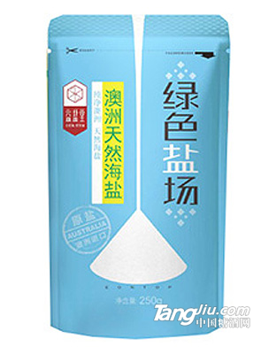 绿色盐场