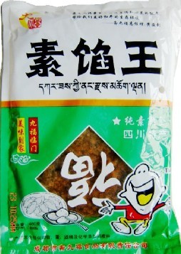 斋九福素食