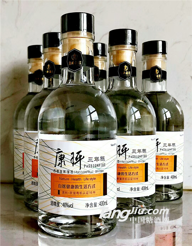 ”康玶“三年陈西番莲蒸馏酒40度