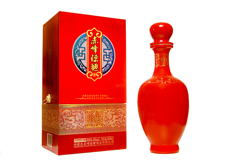 纪念酒