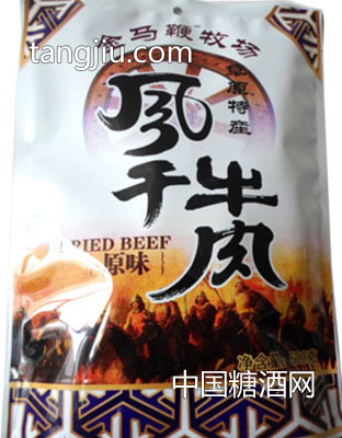 风干牛肉原味