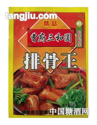 排骨王150g