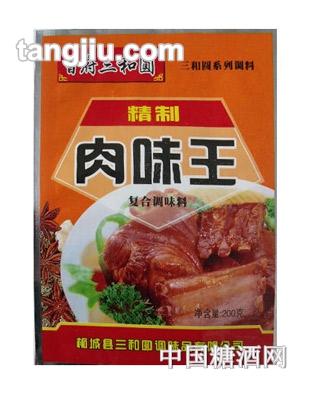 三和圆肉味王200g