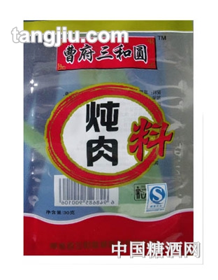 三和圆炖肉料30g