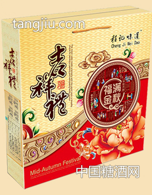 程记味道福满金秋吉祥礼