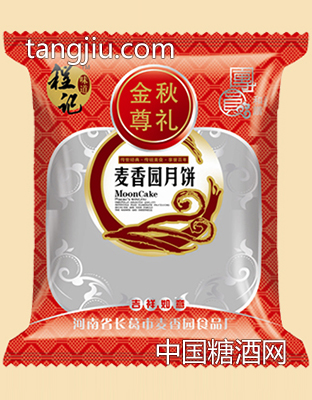 金秋尊礼麦香园月饼