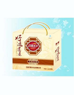 洪湖水乡1