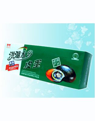 洪湖水乡皮蛋1.