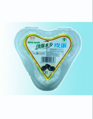洪湖水乡皮蛋2
