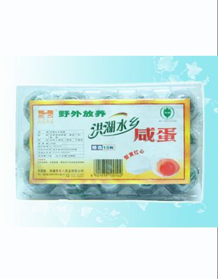 洪湖水乡咸蛋1