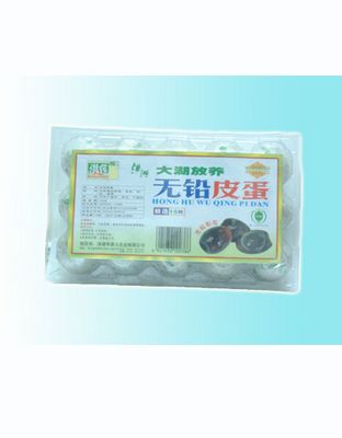 洪湖水乡无1.