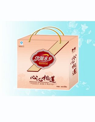 心心相连