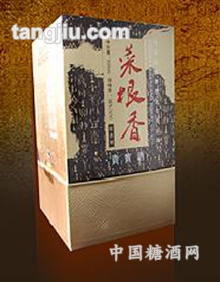 菜根香黄色