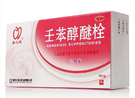 妻之爱壬苯醇醚栓