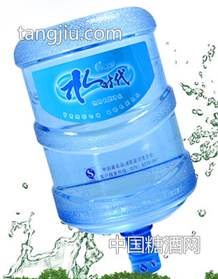 水时代山泉水
