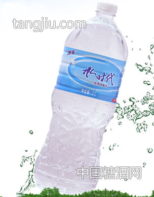 水时代2L