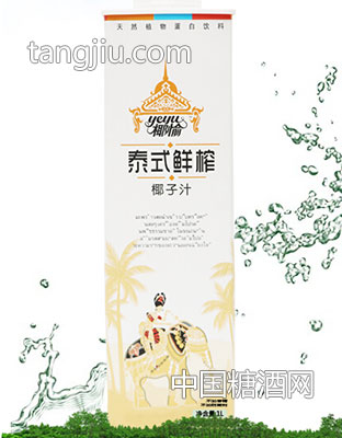 椰愉泰式鲜榨椰子汁1L