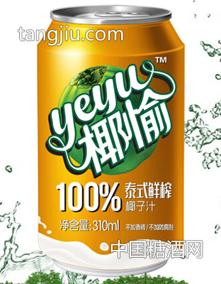 椰愉泰式鲜榨椰子汁310ml