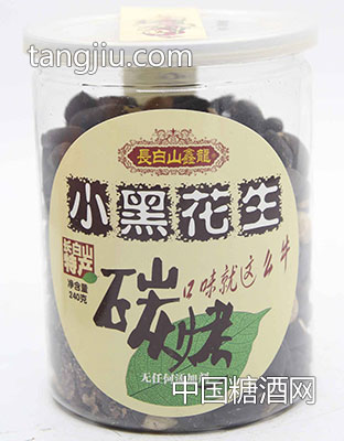 碳烤小黑花生-鑫龙特产食品