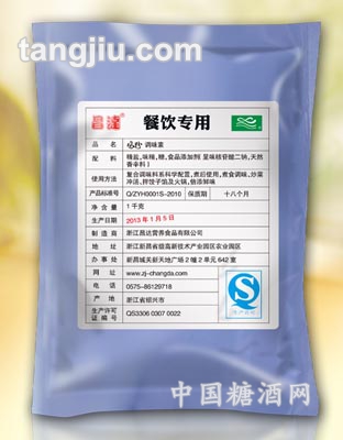 鸡粉1000g