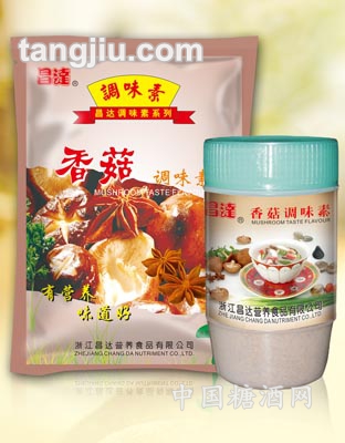 香菇调味素