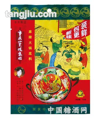 麻辣火锅底料150克