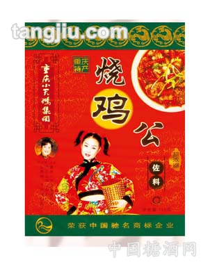 烧鸡公佐料150克