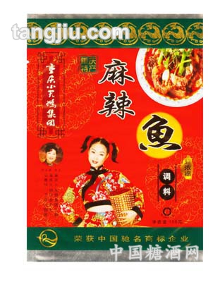 麻辣鱼调料150克