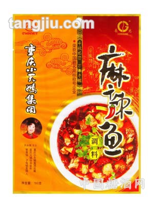 麻辣鱼调料180克