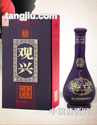 观兴（浓香经典）